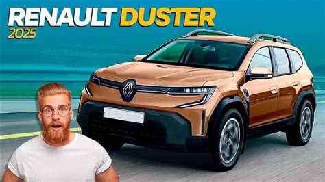 duster 2025
